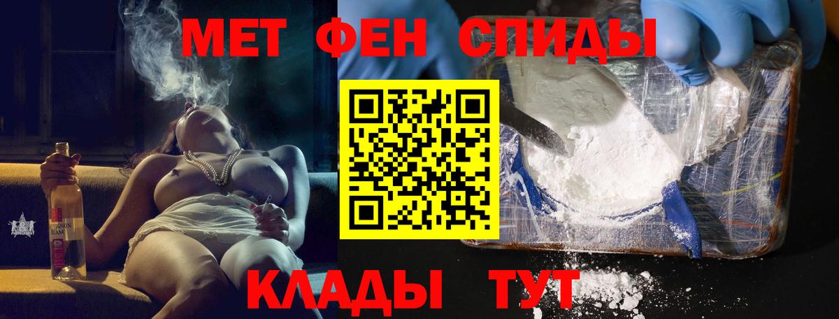 АМФ 98% Сосновоборск