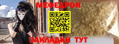 шишки Пушкино