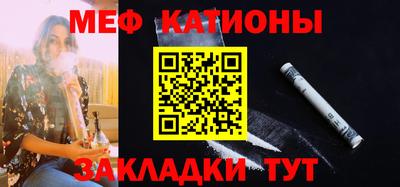 шишки Пушкино