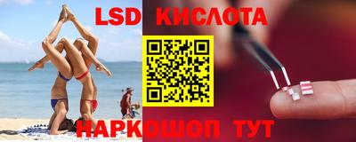 шишки Пушкино