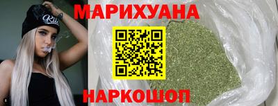 кристаллы Пугачёв