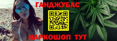 кристаллы Пугачёв