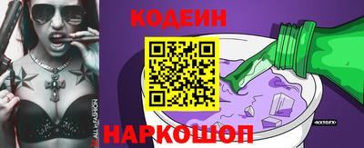 кристаллы Пугачёв