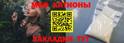 шишки Пушкино